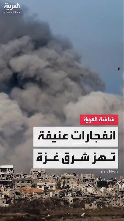   :           
 - نشر قبل 28 دقيقة