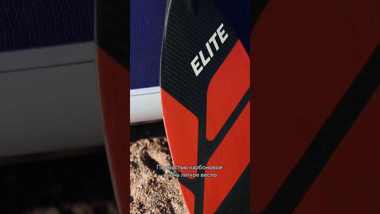 Gladiator Elite - для тех, кто стремится к лучшему 