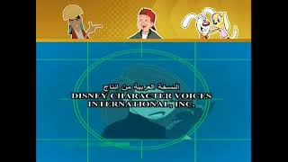 Kim Possible (Disney Channel Arabia Credits)