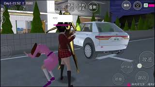 Sakura School Simulator #36 Android Gameplay || HarisTheGamer screenshot 3