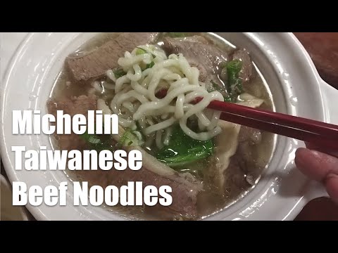 Michelin Taiwanese Beef Noodles!