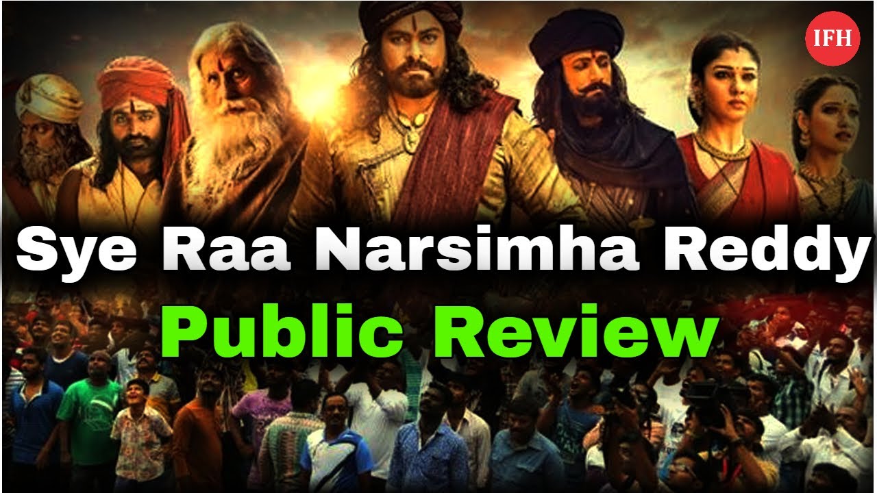 Sye Raa Narsimha Reddy Movie Public Review | IFH sye raa narasimha reddy full movie