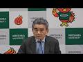 第189回学長定例記者会見(2026年3月24日開催)