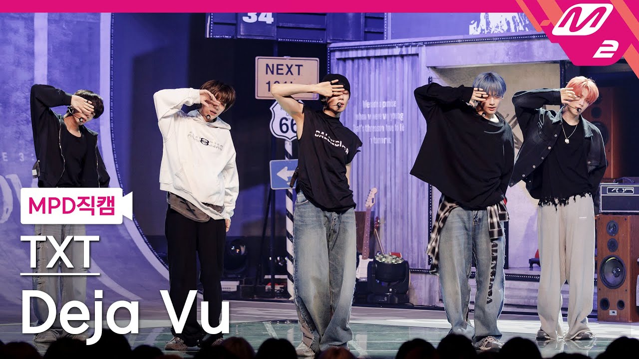 [MPD직캠] TXT 직캠 8K 'Deja Vu' (TXT FanCam) | @MCOUNTDOWN_2024.4.4