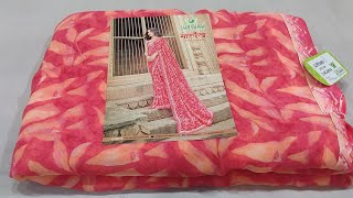 Top 10 Daily Wear Sarees / evergreen sarees collection | printed soft chiffon saree new fancy design screenshot 4