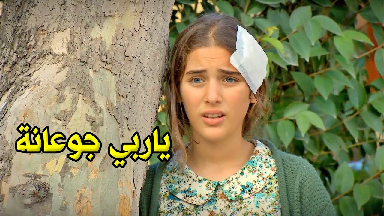 زهرة مو ملاقية اكل وضايعة بطريقات المدينة
