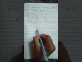 MCQ's Series #6 #maths #viral #shorts #mcqncert #education #matrix #class12 @Tiwari_Sir_Maths