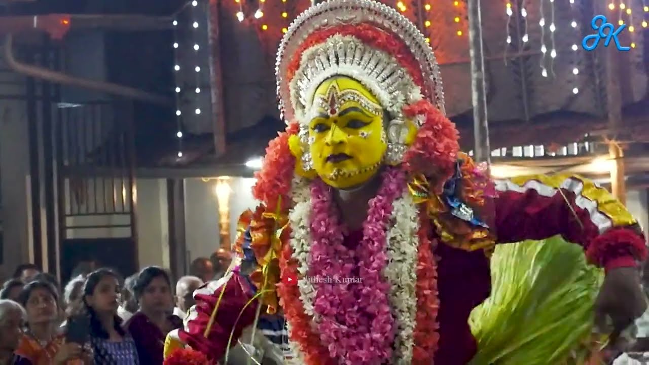 ಬೈಲಕೆರೆ ಪಂಚ ಜುಮಾದಿ ಕೋಲ I Pancha Jumadi Kola | Bailakere malpe