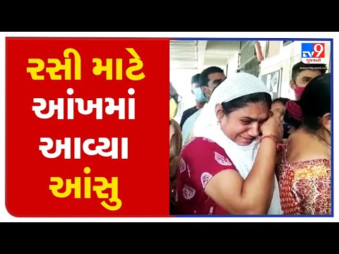 Woman breaks into tears over covid vaccination after chaos at a centre in Jamnagar | TV9News