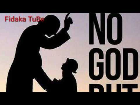 New Amharic Nashida 2020 Salatun Alla Nabiyel Imami