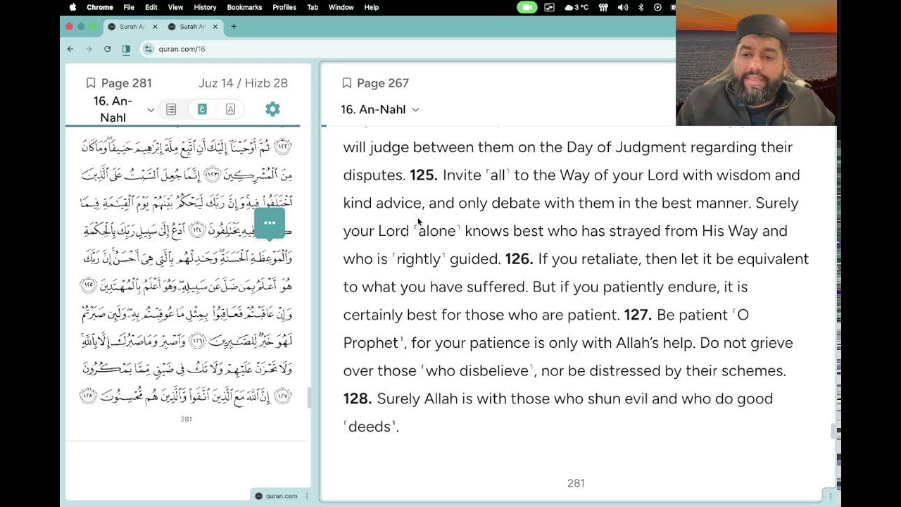 A Juz A Day - 14th Juz - Recognize Allah and Thank Him