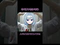 【踊ってみた】さくゆいたいそう【上半身3D】【VTuber/芦田イリア】