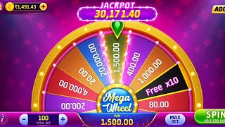 super slot app. | megha wheel game jackpot winning tricks #super #ganesha #cricket #explorer#crush screenshot 4