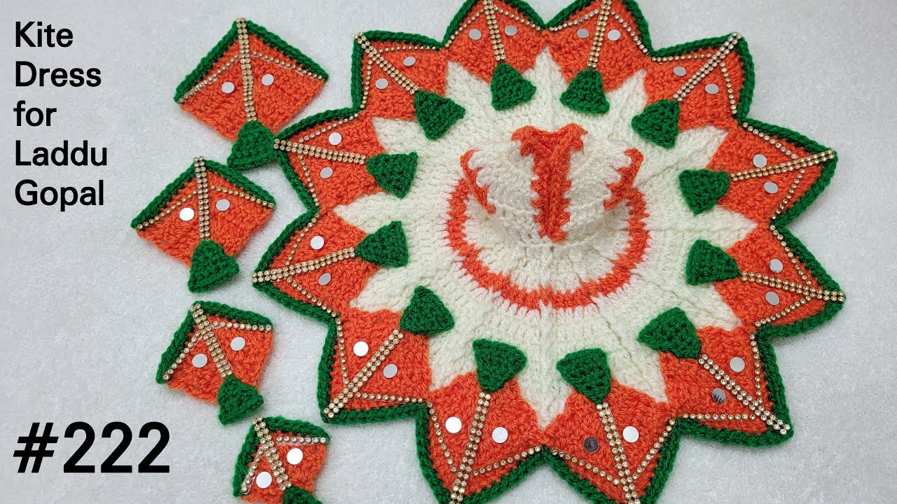 किसी भी साइज के  लड्डू गोपाल जी की पतंग वाली ड्रेस बनाएं || Crochet Kite Dress for Laddu Gopal