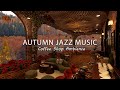 Уютная осенняя кофейня с мягкой джазовой фортепианной музыкой для отдыха, учебы, работы #13
