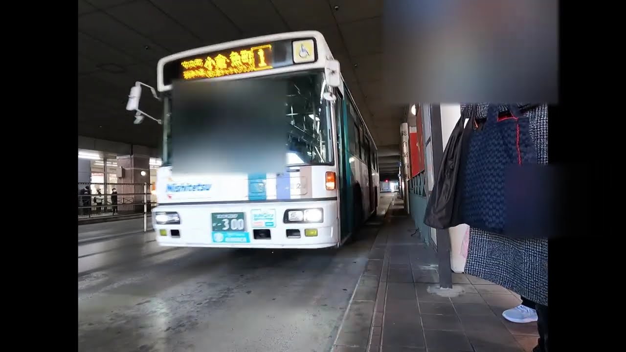 西鉄バス北九州　1番砂津行き 西鉄黒崎バスセンター→春の町　乗車・下車　車椅子