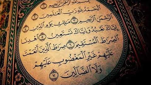 روائع رمضان   سورة الفاتحة    إبراهيم العسيري