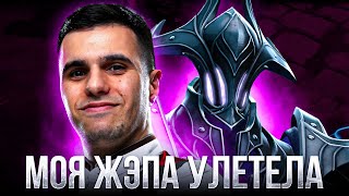 Ж*ПА VERSUTA УЛЕТЕЛА НА ОРБИТУ | Нарезки версуты Dota 2