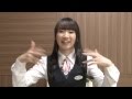 水樹奈々 ひめぎん CMメイキング