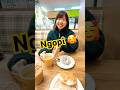 musim udah mulai dingin,Enaknya ngopi ☕🫶 #music #diunafamily #shorts #shortvideo #fyp #viralvideo