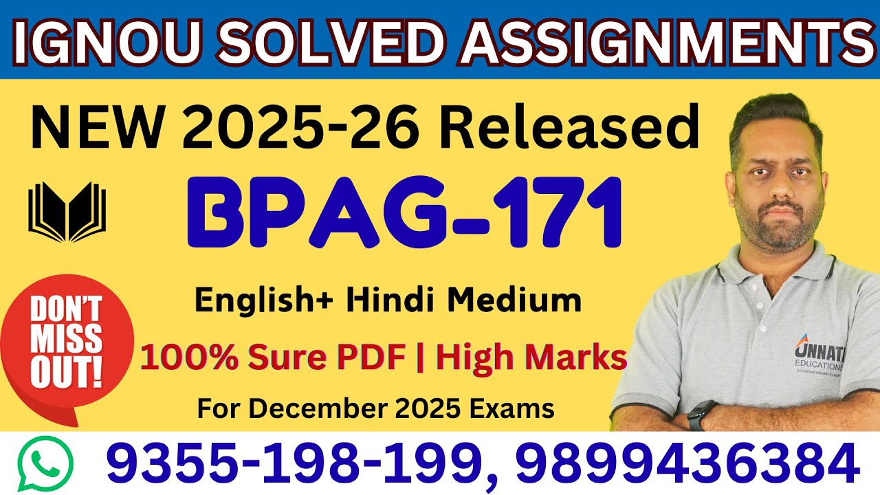 BPAG 171 Solved Assignment 2025 | IGNOU BPAG 171 Solved Assignment April 2025 Guide