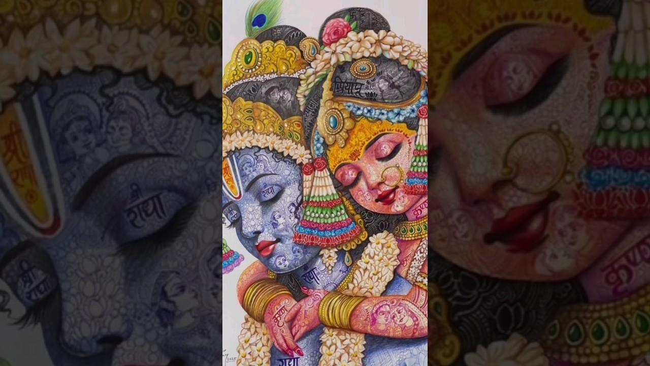 राधा नाम में है प्रेम ❤️, और कृष्ण नाम में है जीवन!