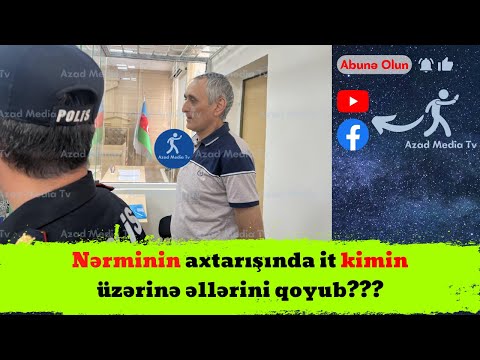 Video: Harvard məhkəməsi nə vaxt açılıb?