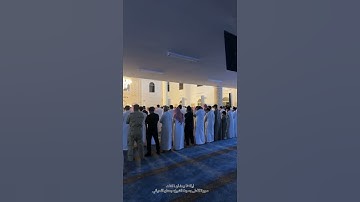 سورة الأعلى بصوت الشيخ جمعان اللحياني ليلة ٢٥ رمضان ١٤٤٦هجري
