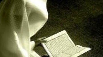 كَدَأْبِ آلِ فِرْعَوْنَ وَالَّذِينَ مِن قَبْلِهِمْ كَذَّبُوا .(١١) سورة آل عمران. الشيخ سعود الشريم