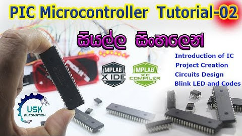 PIC Microcontroller Programming Tutorial -02 | Project Creation  and Blinking LED Code