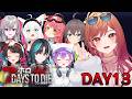 【DAY13】ラストスパートのゾンビ村…！！！！ #ホロ7大豆劇場【一条莉々華/hololive ReGLOSS】のサムネイル