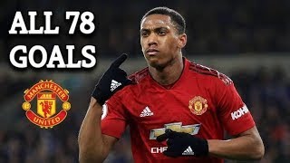 Anthony Martial All 78 Goals For Manchester United 2015 - 2021