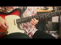 ナードマグネット - イマジナリーフレンド【Guitar Cover】