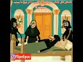 سریال ممل شتول قسمت ۲۶ داعشی ها ۱ انیمیشن 
