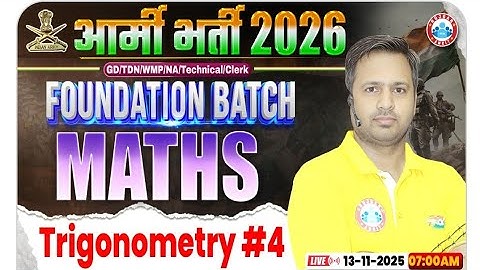 Army GD Math Class 2026 Trigonometry #4 Foundation Batch Maths By Rakesh Sir #army #rwapremium