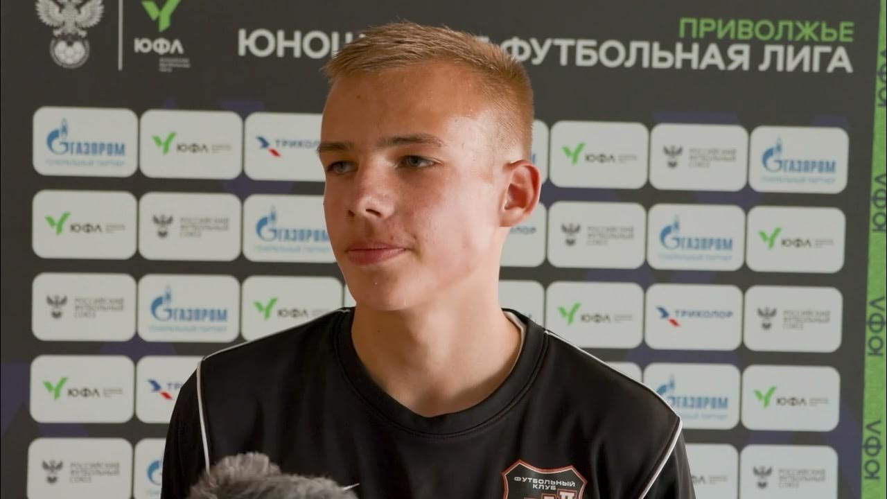 приволжье 3