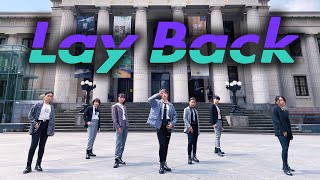 [KPOP IN PUBLIC] VERIVERY 베리베리 _ Lay Back Dance Cover by 0:47 from Taiwan