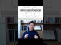 궤양성대장염 항생제 논문 #궤양성대장염