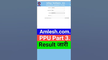 PPU Part 3 Result Download 2022-25