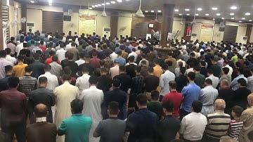 ابداع سورة غافر - رزكار محمد الكردي