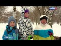 «Вести Пермь ONLINE» - выпуск 02.01.2021