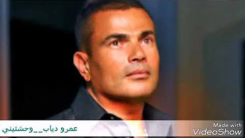 اغنية وحشتيني بتقنية ٨d تحميل Download Mp4 Mp3