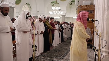 صلاة الفجر# الجمعة 20 شوال 1446هـ# سورة المنافقون# من رحاب مسجد قباء# الشيخ .  د أحمد الغامدي