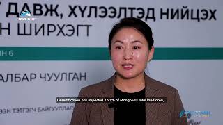 SFA Mongolia Conference 2024 Highlights