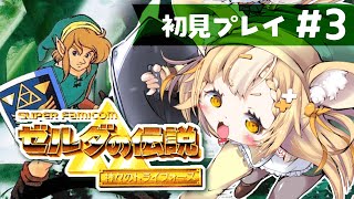 Nina Ch. 飴望にぃなの配信のサムネイル画像