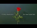 Luby Sparks - The Short Lived Girl (Official Audio)