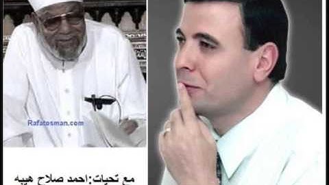 برنامج خواطر الامام المذيع ابراهيم خلف سورة يونس تكملة ايه 3