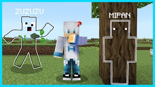 MIPAN & ZUZUZU CHEAT MENGHILANG DIMINECRAFT SEPERTI HANTU! SEREM BANGET