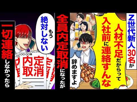 真正的慈悲，不是急着拯救誰、改變誰，而是看見每個人都有自己的節氣。少插手、少催促，給空間與時間，順勢陪着走，關繫反而更穩更長久。