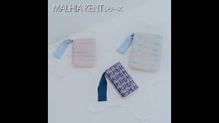 MALHIA KENT / Rose Tweed ［オリジナルサイズ（A6）］ - 手帳 